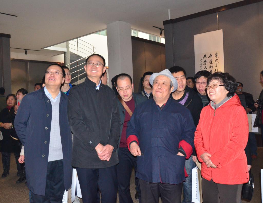 10、星空体育(中国)官方网站院长赵廷仁宣布展览开展