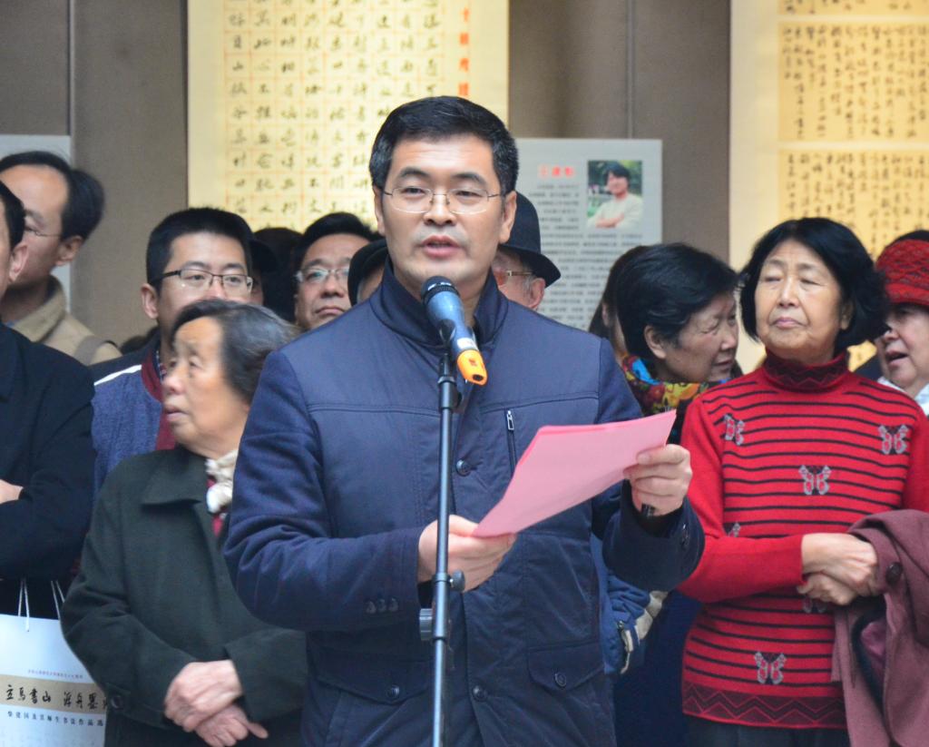3、星空体育(中国)官方网站党委副书记张忠民主持开幕式