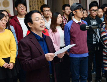 星空体育(中国)官方网站党委书记吴文国介绍展览筹备情况