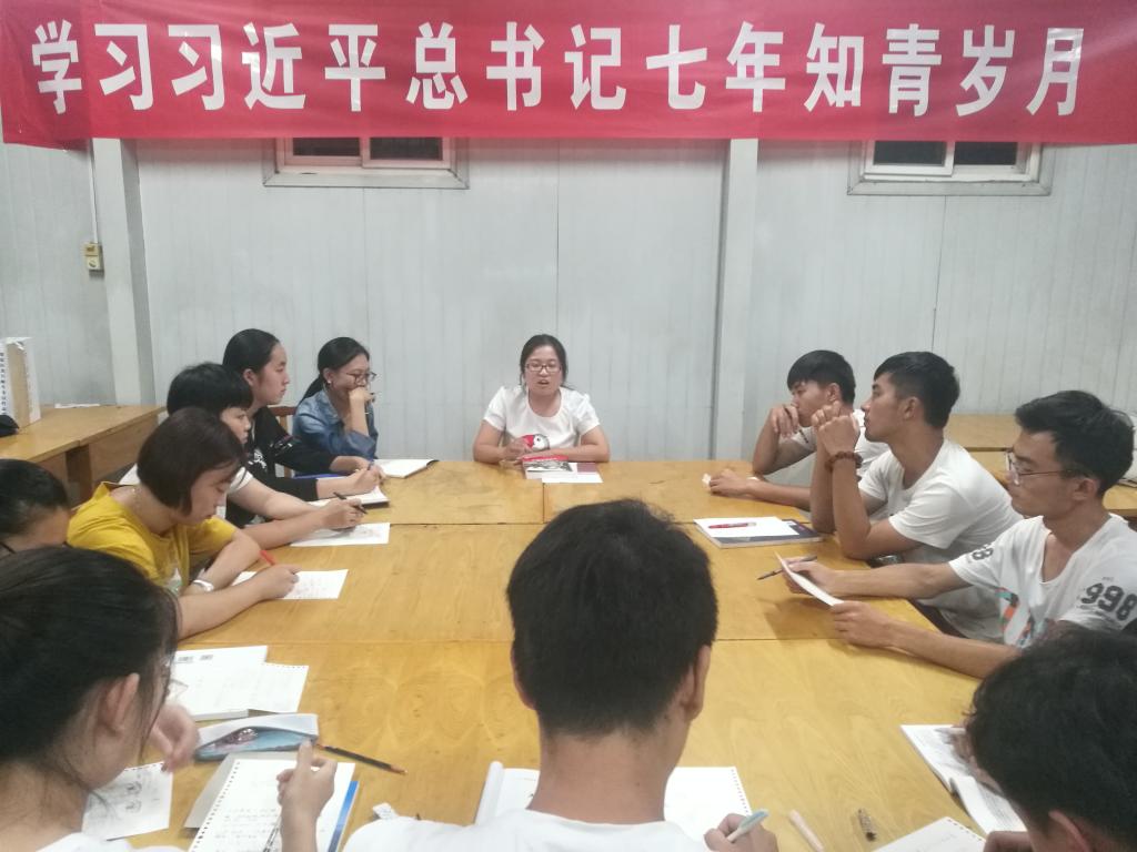 学习结束时宁老师对大家提出希望和要求